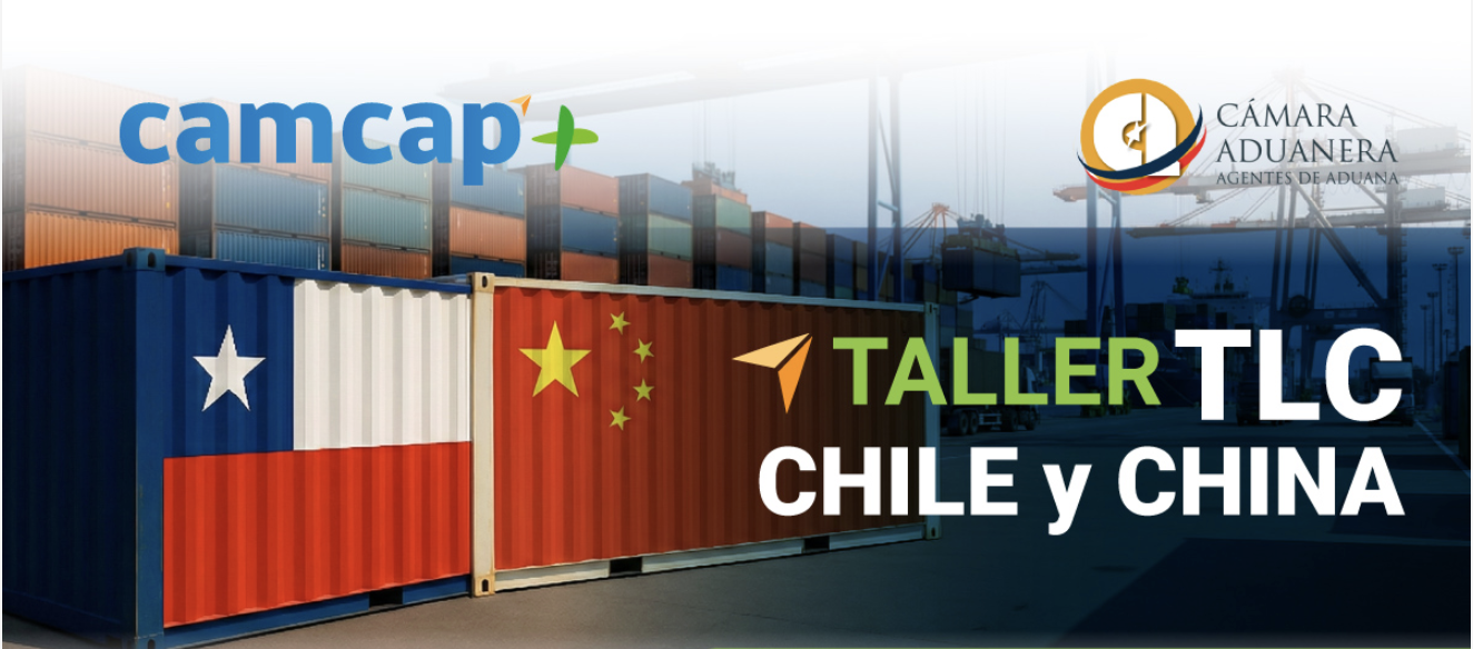 En febrero - Taller TLC entre CHILE - CHINA 🌐 🇨🇱🇨🇳
